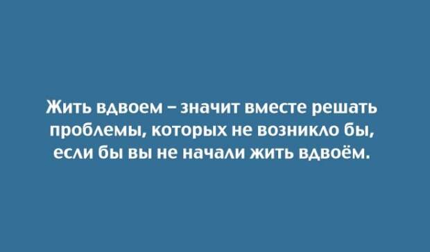 Неожиданные повороты на каждой новой открытке!