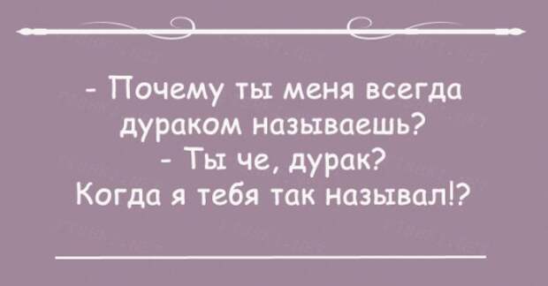 Открытки с правдой жизни