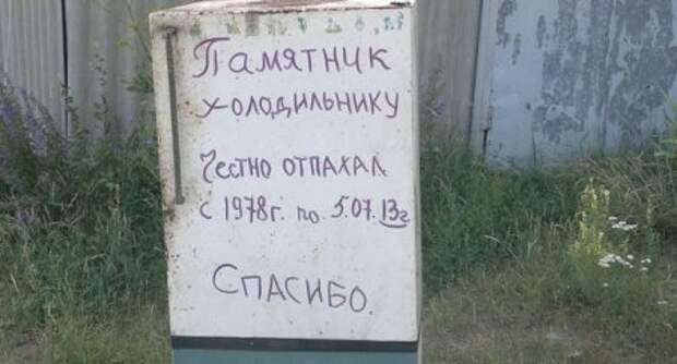 Никакого чуда, просто фото приколы.