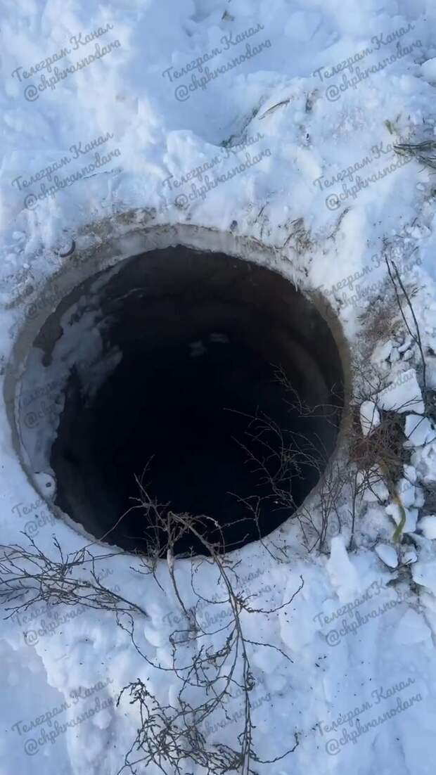 В Краснодаре школьница упала в заснеженный открытый люк: работает прокуратура