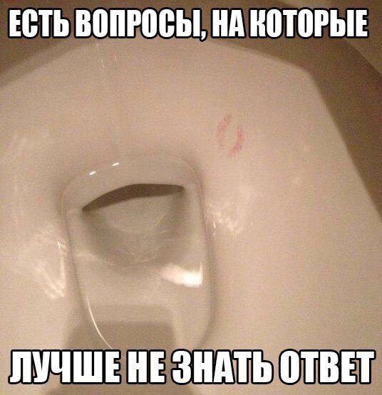Смехопанорама. Кайф!