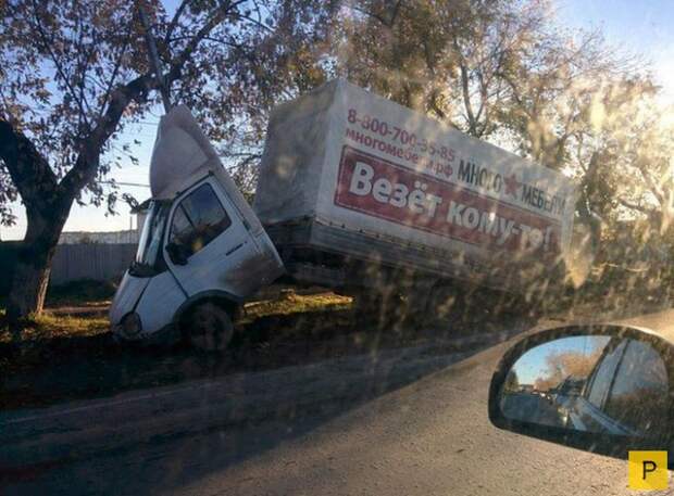 Когда не везет (11 фото)