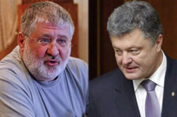 Политолог прогнозирует конфликт Коломойского с Порошенко - 056.ua