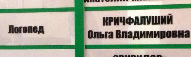 Смешные картинки с подписями картинки, прикол, юмор