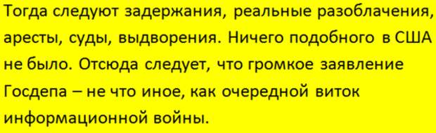 Подписывайтесь на наш канал - этим вы поможете его развитию