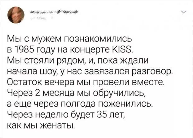 Подборка забавных твитов