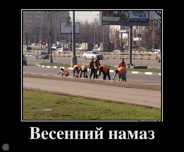 В поисках смысла 21