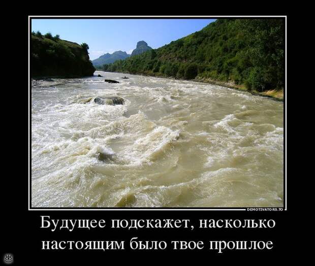 Праздник к нам приходит... 20