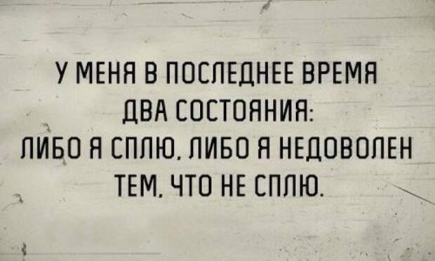 Прикольные картинки для всех (43 шт)
