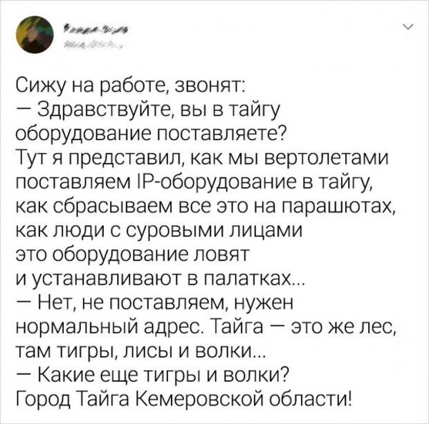 www.vsyako.net