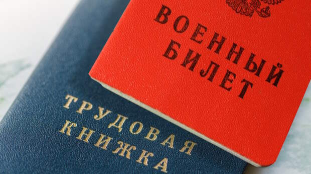 Госдума рассмотрит два законопроекта о защите трудовых прав бойцов СВО