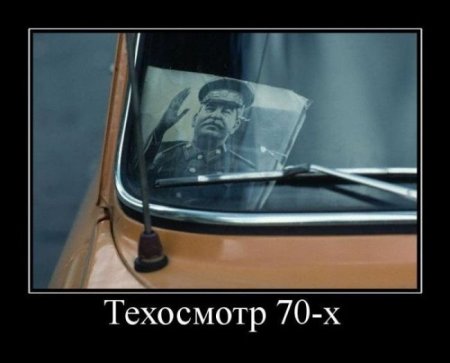 Хочу прикольные демотиваторы.