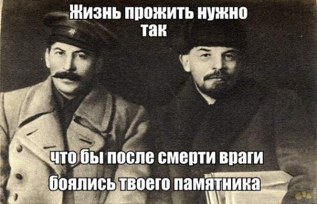 Германский след в Октябрьской революции: «за» и «против»