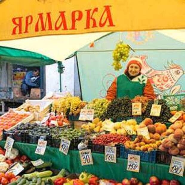 Новости Крыма