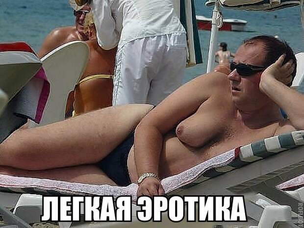 Всяко - разно 45 ))) Всяко - разно 45 )))