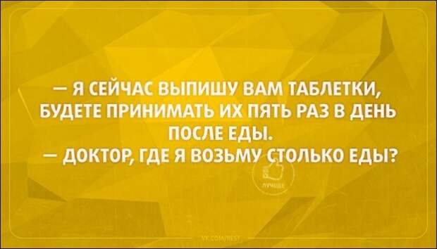 Подборка «Аткрыток»