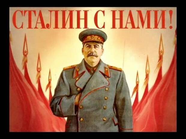 Цель оправдываЮт Средства Цель оправдываЮт Средства