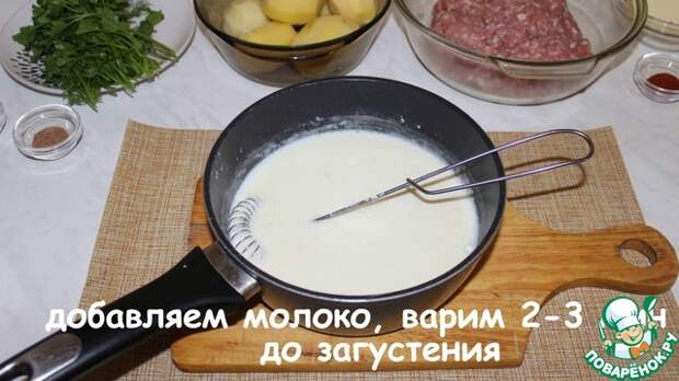 3925073_2465748_42234640x480 (640x360, 78Kb)