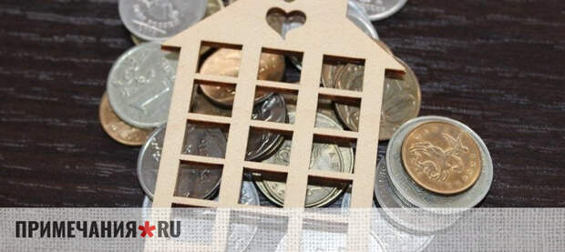 Эксперт: многие пользовались семейной ипотекой, чтобы делать инвестиции