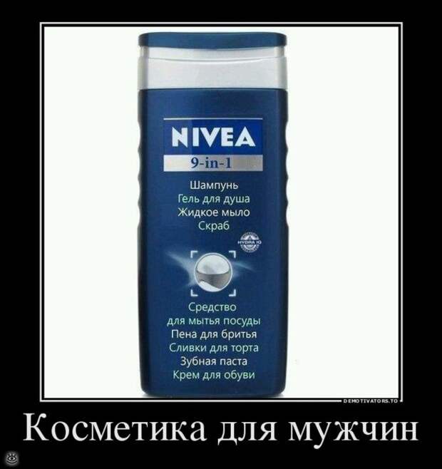 Просветление - это сюда! 12