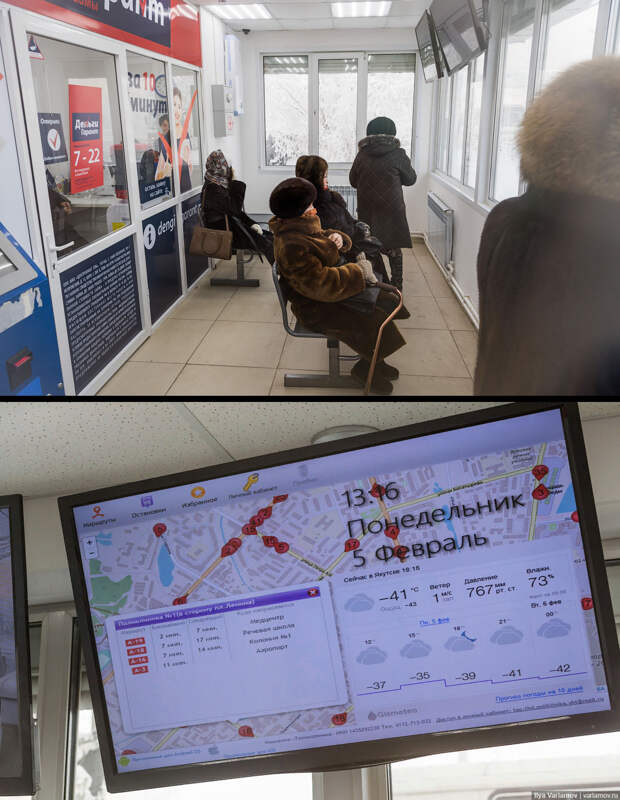 Как работает общественный транспорт в -50ºС?