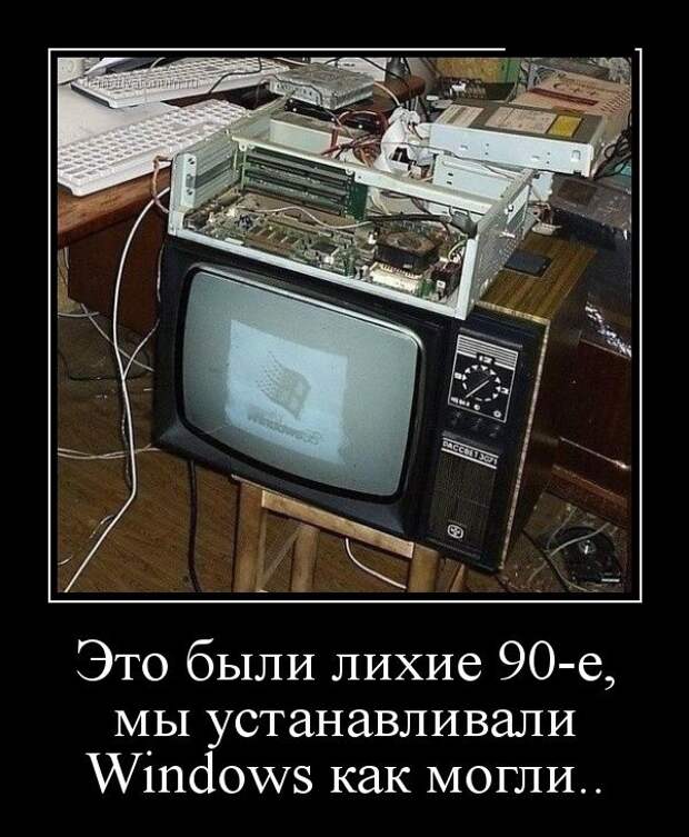 Пятничная подборка демотиваторов демотиватор, юмор