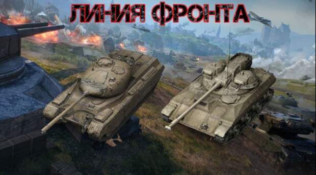 События в Бахмуте