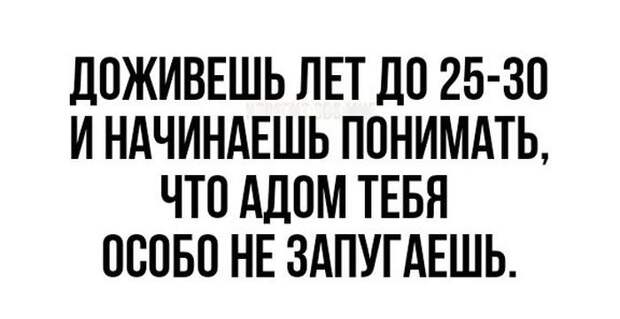 Подборка прикольных фото №1264 (105 фото)