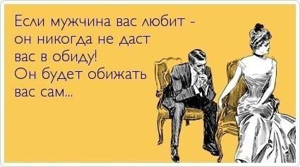 Солянка из прикольных картинок и фотографий Солянка из прикольных картинок и фотографий
