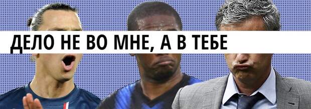 10 сценариев для расставания