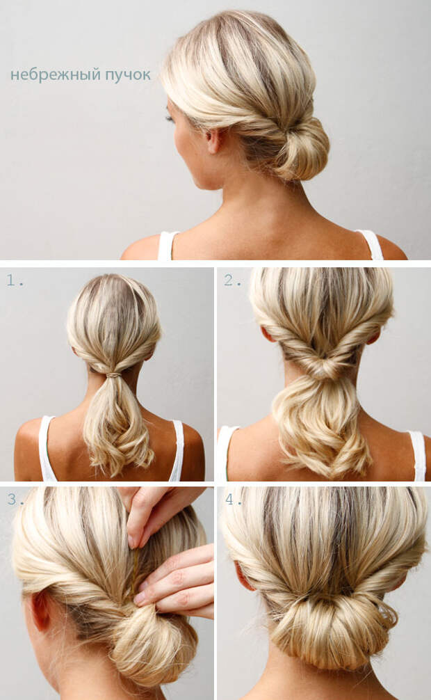 easy_chignon
