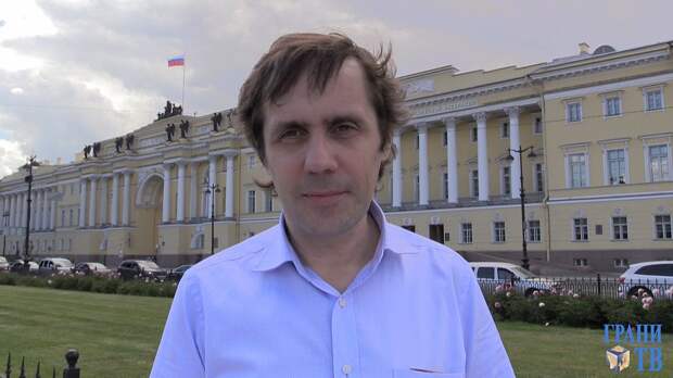 Оппозиционер Михаил Аншаков научит, как ненавидеть Россию Оппозиционер Михаил Аншаков научит, как ненавидеть Россию