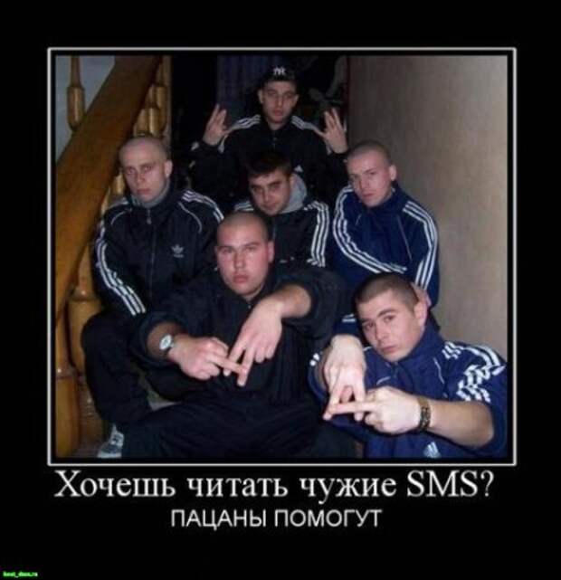 Демотиваторы, смешно, прикльные подписи и фотки.
