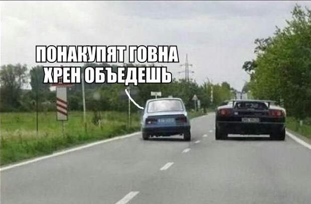 Смешные картинки с надписями прикол, юмор