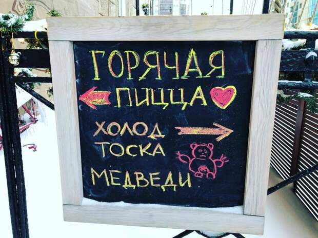 интересные фото на pixmafia.com