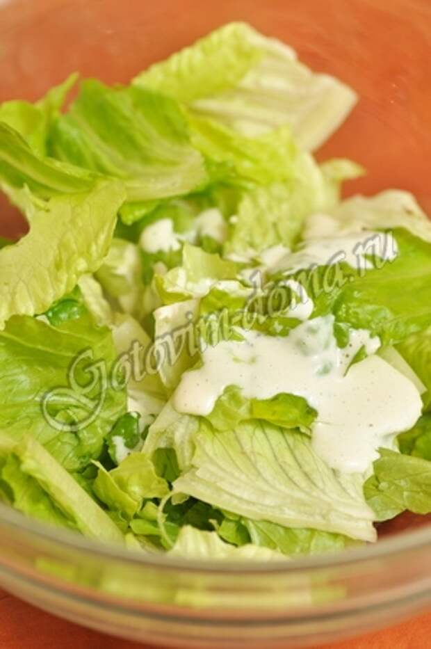 Салат Цезарь