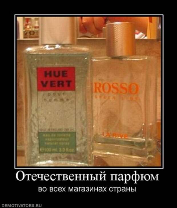 Демотиваторы у нас высший класс, только прикольные!