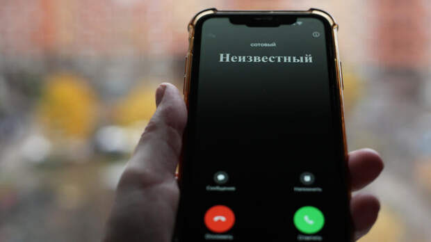 В правительстве ждут, что новые меры усилят защиту россиян от кибермошенников