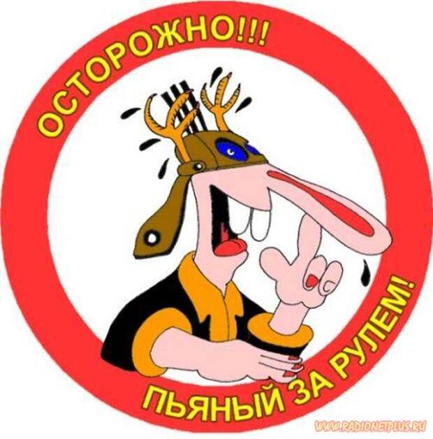 Забавные авто наклейки :)