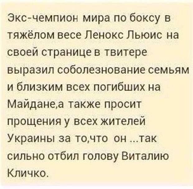 Просто смешные картинки с подписями Просто смешные картинки с подписями весело, с подписями, смешные картинки, юмор