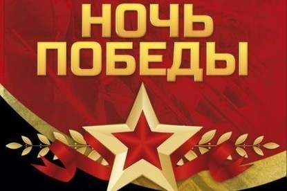 Новости: Пляски дьявола в пряничном доме