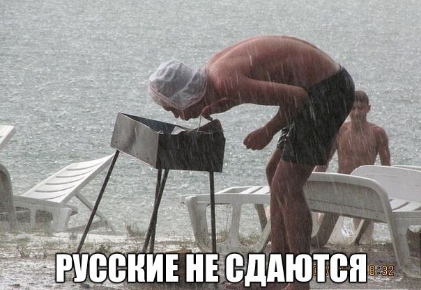 Смешные картинки с надписями прикол, юмор