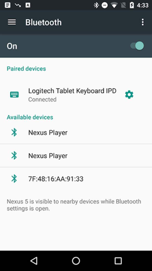 Светлая тема в настройках Android N