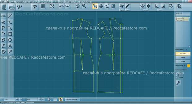 3 (700x380, 155Kb)