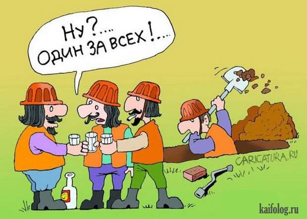 Веселые картинки (60 картинок) Веселые картинки (60 картинок)
