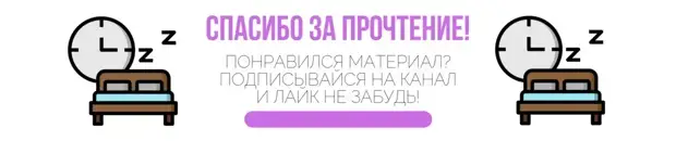 Фотоподборка ссср 80-х годов