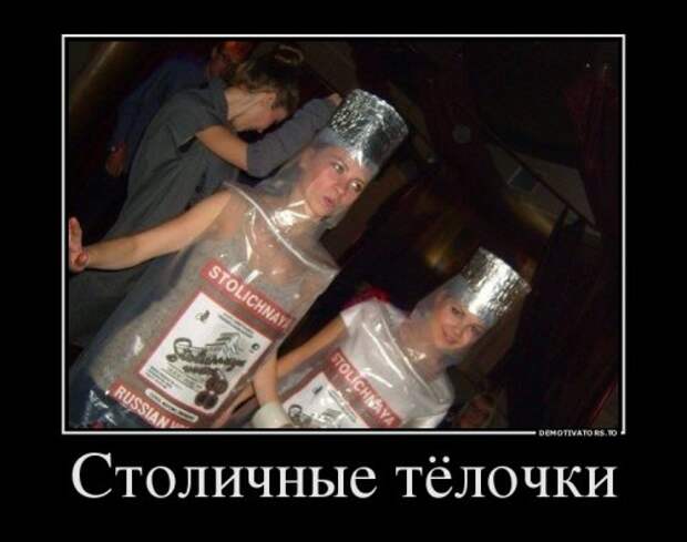 Новые демотиваторы для всех (17 шт)