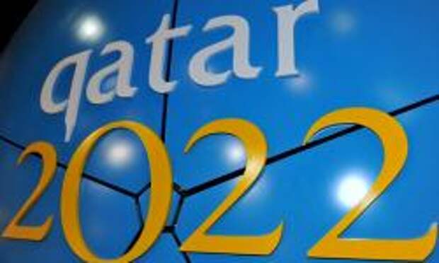 Определился соперник Перу в первом межконтинентальном «стыке» за путёвку на ЧМ-2022