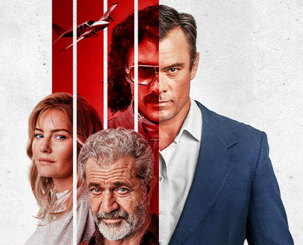 Шифр праздника: киноновинки декабря в видеосервисе Wink