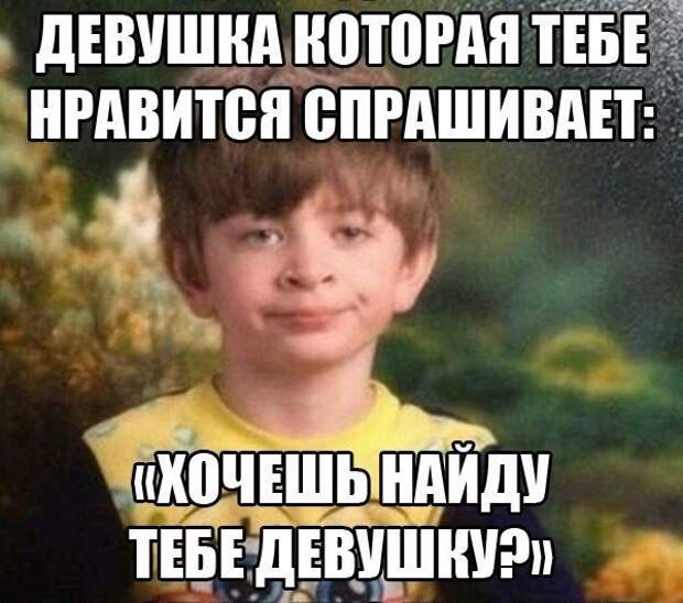 Фото, которые гарантированно поднимут вам настроение! Фото, которые гарантированно поднимут вам настроение! смешно, юмор